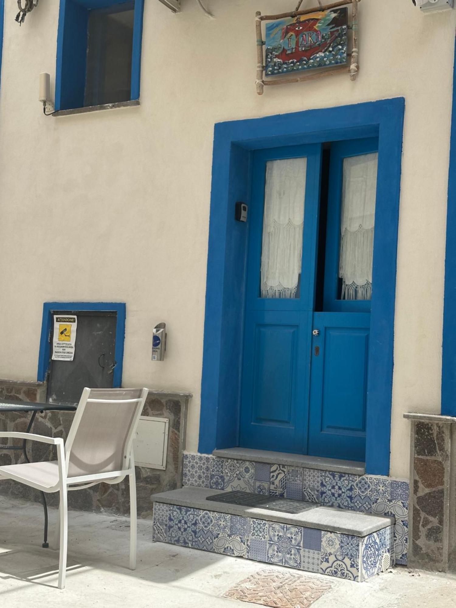 Itaca 2 Holiday home Lipari (Isola Lipari)